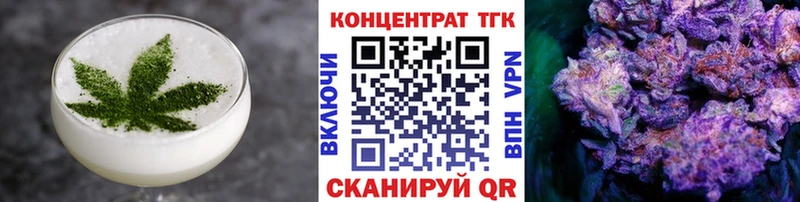 ссылка на мегу ссылка  купить наркоту  Чкаловск  Canna-Cookies конопля 
