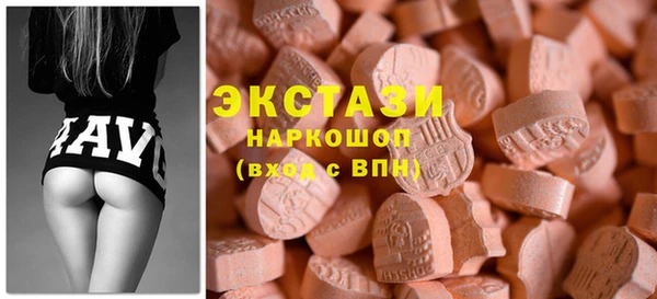дистиллят марихуана Магадан