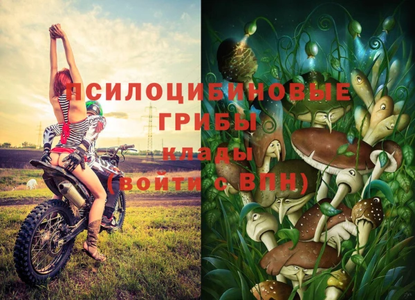 дистиллят марихуана Магадан