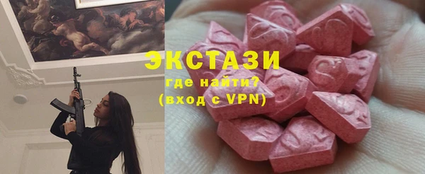 spice Майский