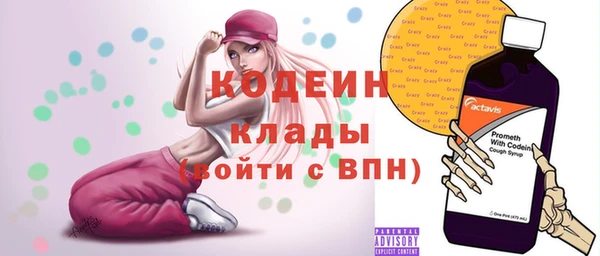 spice Майский