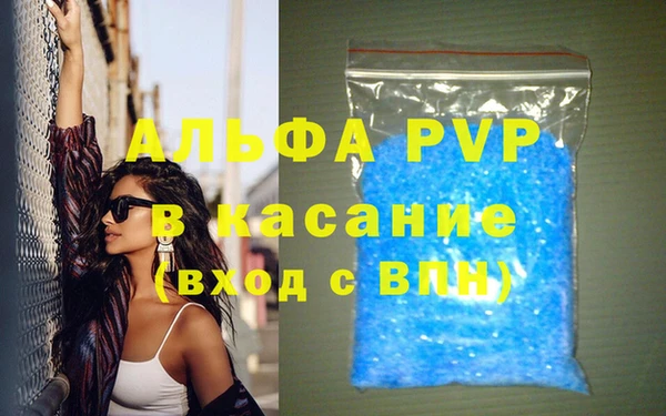дистиллят марихуана Магадан