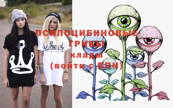 мефедрон Магас