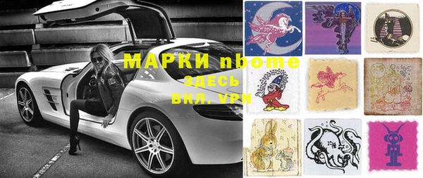 spice Майский