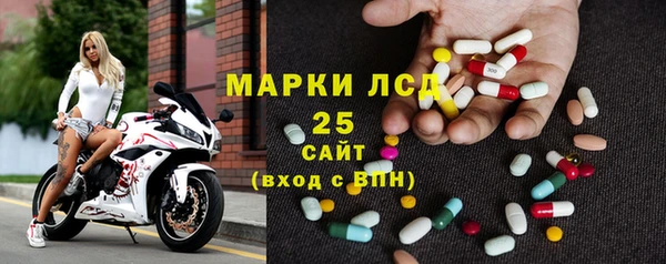 дистиллят марихуана Магадан