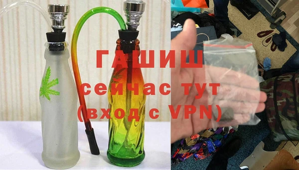 мефедрон Магас