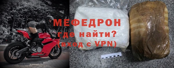 дистиллят марихуана Магадан