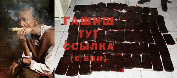 мефедрон Магас