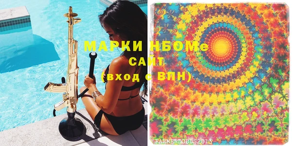 spice Майский