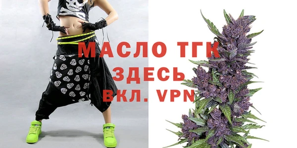 spice Майский
