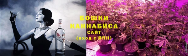 spice Майский