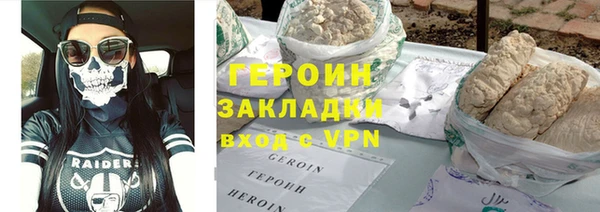 мефедрон Магас