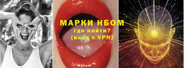 spice Майский
