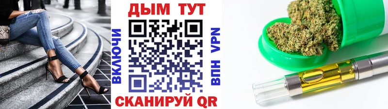 Марихуана Bruce Banner  площадка как зайти  Чкаловск 